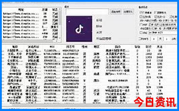 集宁旅游景点有哪些景点推荐