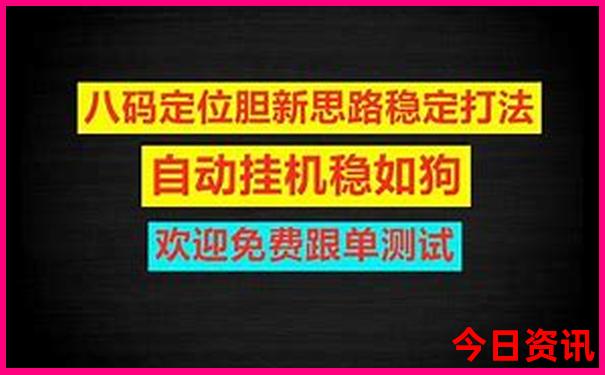 暑假适合游玩的城市