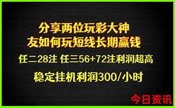 官厅水库自驾游路线
