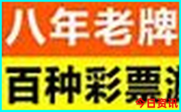 港澳旅游5天四晚