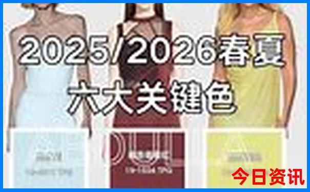 淮安十大名胜古迹简介